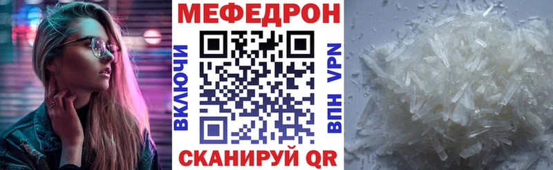 Купить наркотики Нижний Тагил МАРИХУАНА  Меф мяу мяу  Кокаин  СК  АМФЕТАМИН  Гашиш 