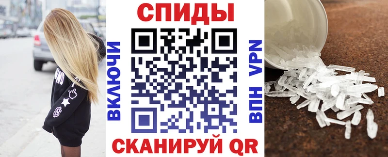 АМФ Premium Нижний Тагил