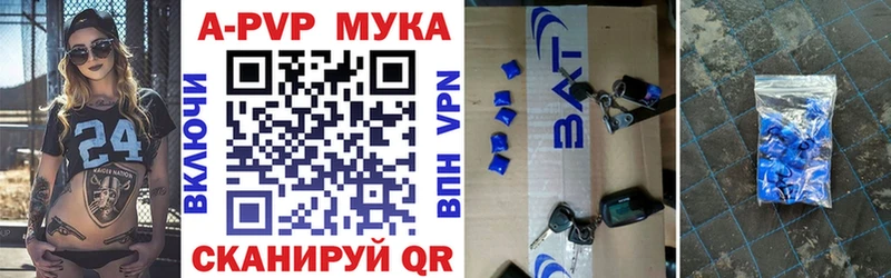 Alpha-PVP Crystall  мориарти какой сайт  Нижний Тагил 