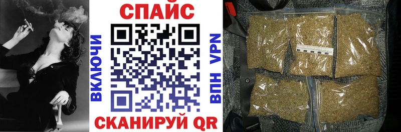 БУТИРАТ буратино Нижний Тагил