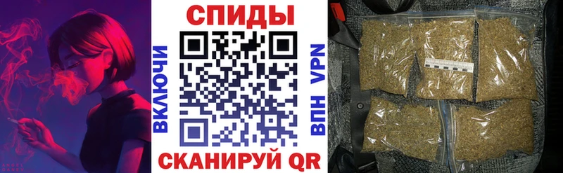 БУТИРАТ вода  mega онион  Нижний Тагил 