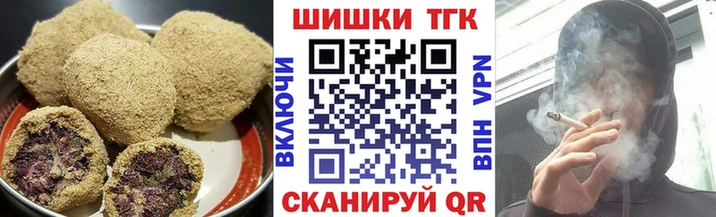 как найти закладки  Нижний Тагил  Cannafood марихуана 