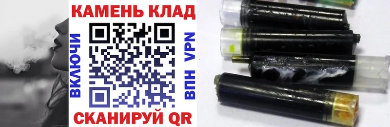 купить закладку  Нижний Тагил  ОМГ ОМГ ссылка  Гашиш hashish 
