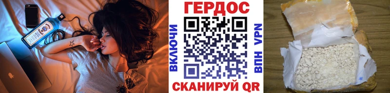 кракен tor  Нижний Тагил  Героин гречка 