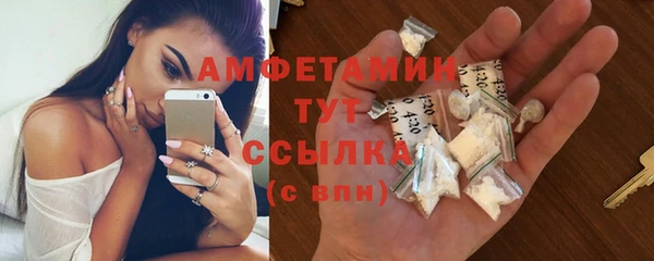 кокс Алексеевка