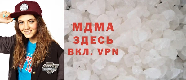 кокс Алексеевка