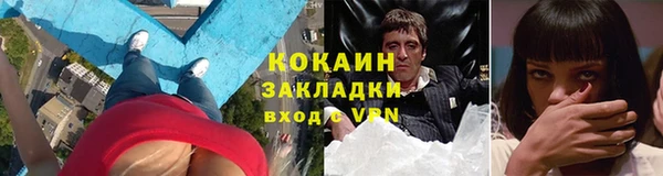 jwh Алзамай