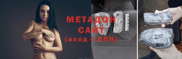 молекула духа Алексин