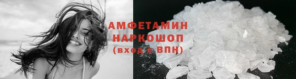 кокс Алексеевка