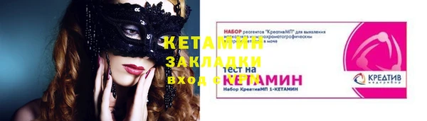 кокс Алексеевка