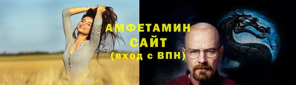 кокс Алексеевка