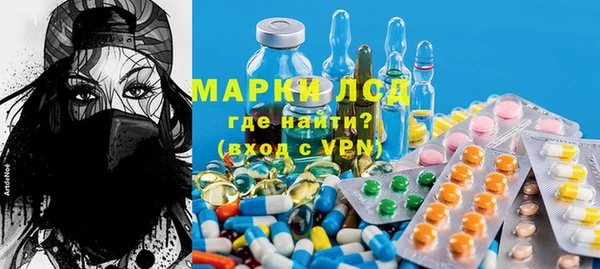 кокс Алексеевка