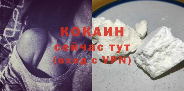 бутик Лихославль
