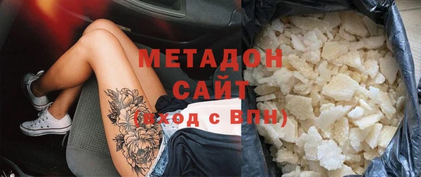 кокс Алексеевка