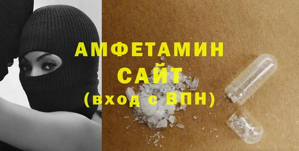 jwh Алзамай