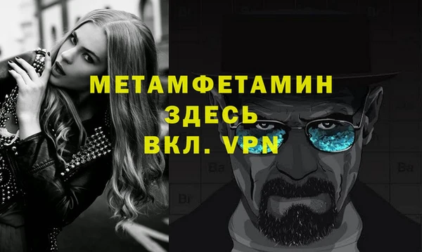 jwh Алзамай