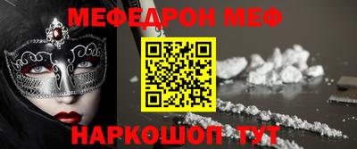 ГАЛЛЮЦИНОГЕННЫЕ ГРИБЫ Дубна