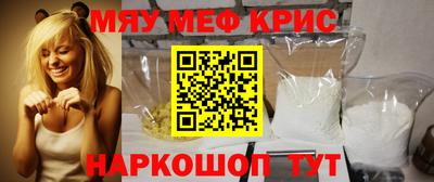марки lsd Донской