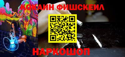 ГАЛЛЮЦИНОГЕННЫЕ ГРИБЫ Дубна