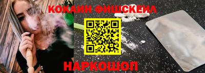 ГАЛЛЮЦИНОГЕННЫЕ ГРИБЫ Дубна