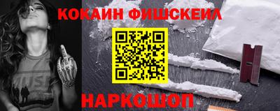 jwh Донецк