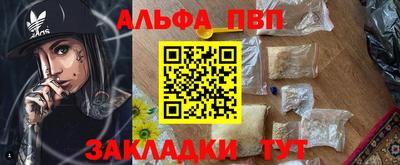 ГАЛЛЮЦИНОГЕННЫЕ ГРИБЫ Дубна