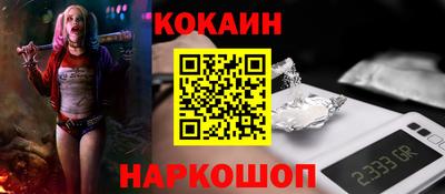 марки lsd Донской