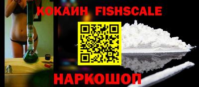 ГАЛЛЮЦИНОГЕННЫЕ ГРИБЫ Дубна