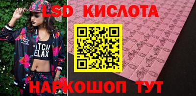 ГАЛЛЮЦИНОГЕННЫЕ ГРИБЫ Дубна