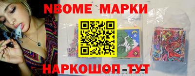 марки lsd Донской