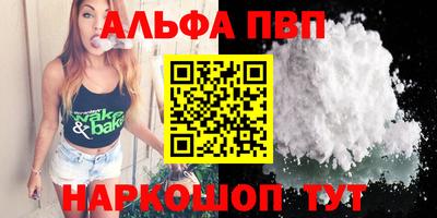 марки lsd Донской