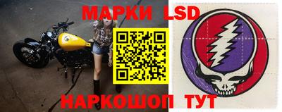 jwh Донецк