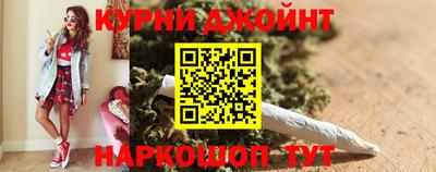 марки lsd Донской