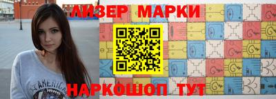 ГАЛЛЮЦИНОГЕННЫЕ ГРИБЫ Дубна