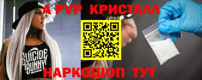 ГАЛЛЮЦИНОГЕННЫЕ ГРИБЫ Дубна