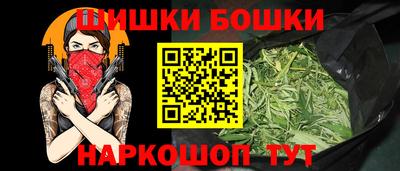 марки lsd Донской