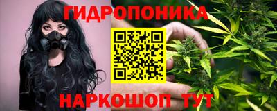 ГАЛЛЮЦИНОГЕННЫЕ ГРИБЫ Дубна