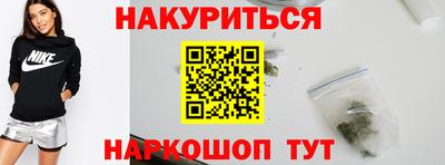 jwh Донецк