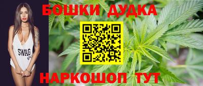 кокаин колумбия Наро-Фоминск