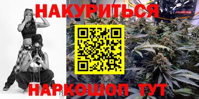 jwh Донецк