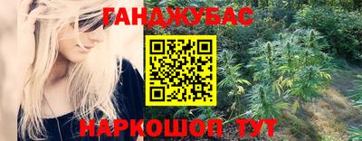 jwh Донецк