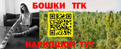 jwh Донецк