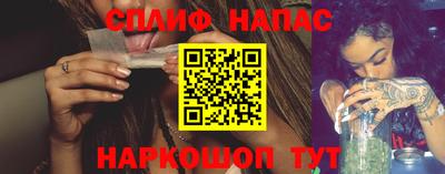 MESCALINE Нарткала