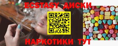 марки lsd Донской