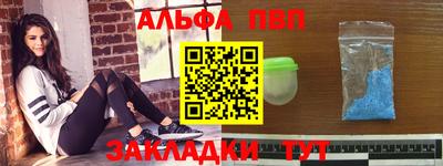 jwh Донецк
