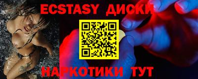 ГАЛЛЮЦИНОГЕННЫЕ ГРИБЫ Дубна