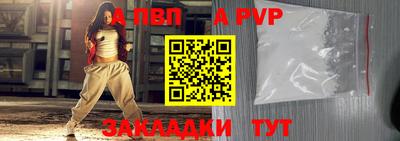 прущие грибы Нальчик