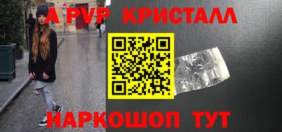 ГАЛЛЮЦИНОГЕННЫЕ ГРИБЫ Дубна