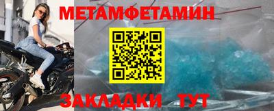 марки lsd Донской
