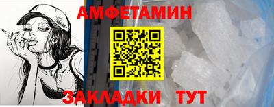 марки lsd Донской